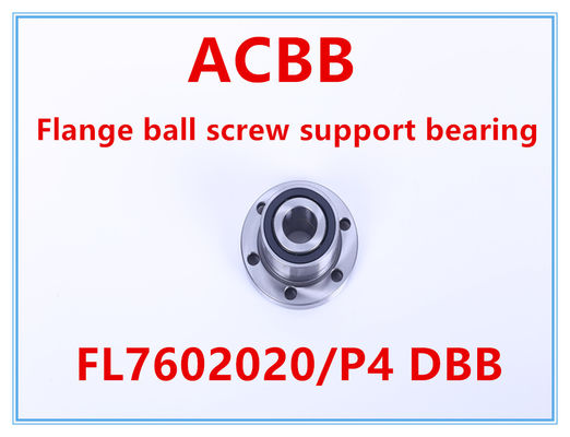 FL7602020/P4 DBBのフランジの球ねじサポート軸受け