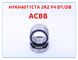 HYKH6011CTA- 2RZ/P4 DT*DB Rodamiento angular de bola de contacto