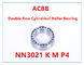 Rolamento de rolo cilíndrico do dobro de NN3021 K M P4